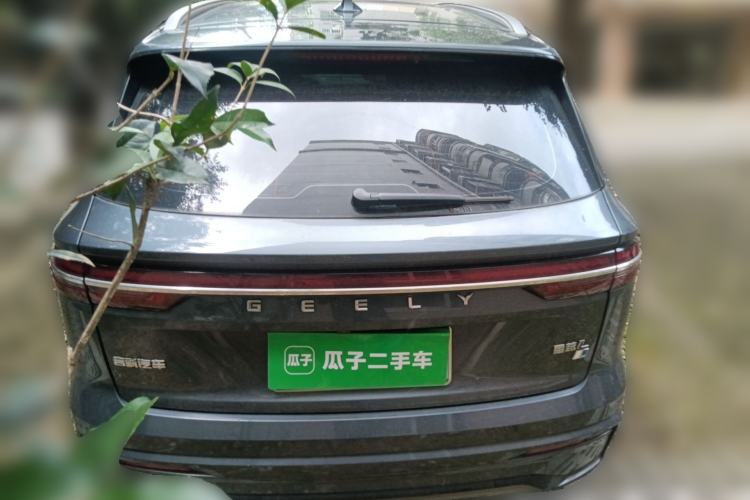 Used Geely Auto Monjaro L 2022 1.5T Leishen Hi·F Plug-in Hybrid Super Xun Rear