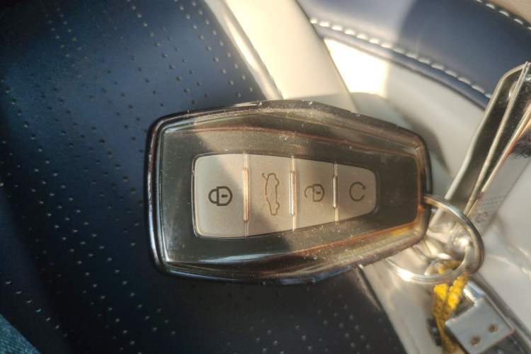 Used Geely Auto Monjaro L 2022 1.5T Thunder Hi·F Plug-in Hybrid Super Rui Vehicle Key