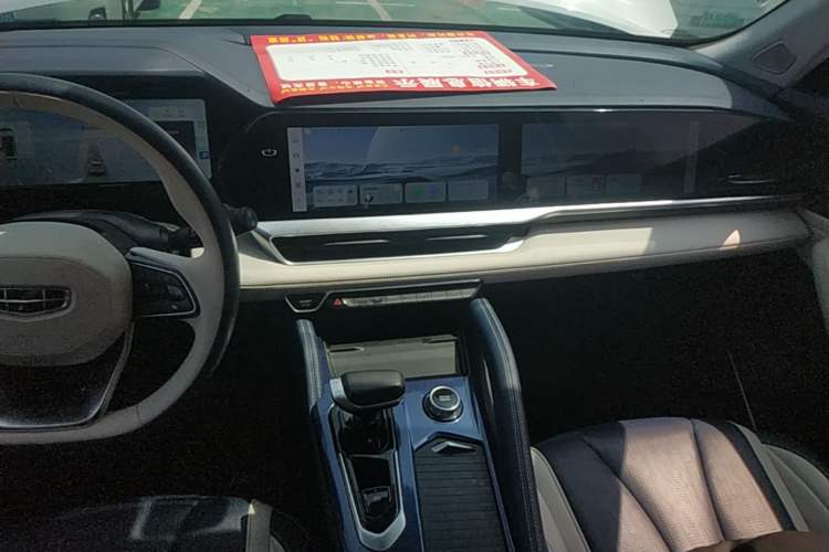 Used Geely Auto Monjaro L 2022 1.5T Leishen Hi·F Plug-in Hybrid Super Xun Audio And AC Panel
