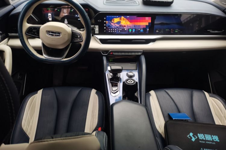 Used Geely Auto Monjaro L 2022 1.5T Thunder Hi·F Plug-in Hybrid Super Rui Center Console