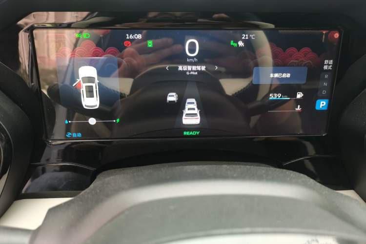 Used Geely Auto Monjaro L 2022 1.5T Thunder Hi·F Plug-in Hybrid Super Rui Instrument Cluster