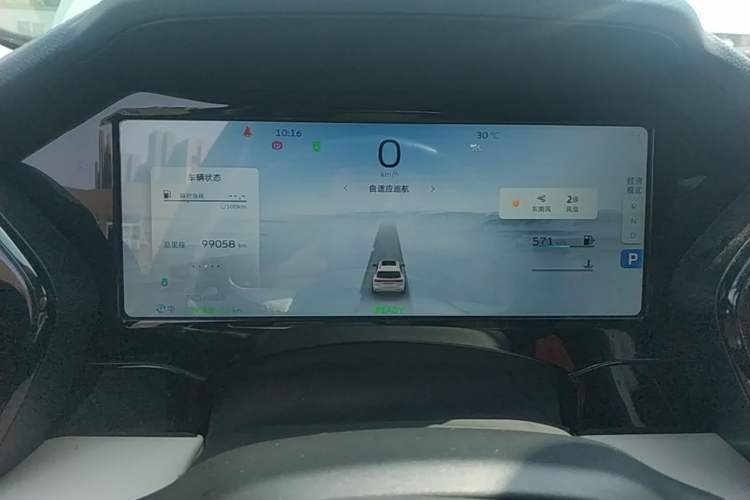 Used Geely Auto Monjaro L 2022 1.5T Leishen Hi·F Plug-in Hybrid Super Xun Instrument Cluster