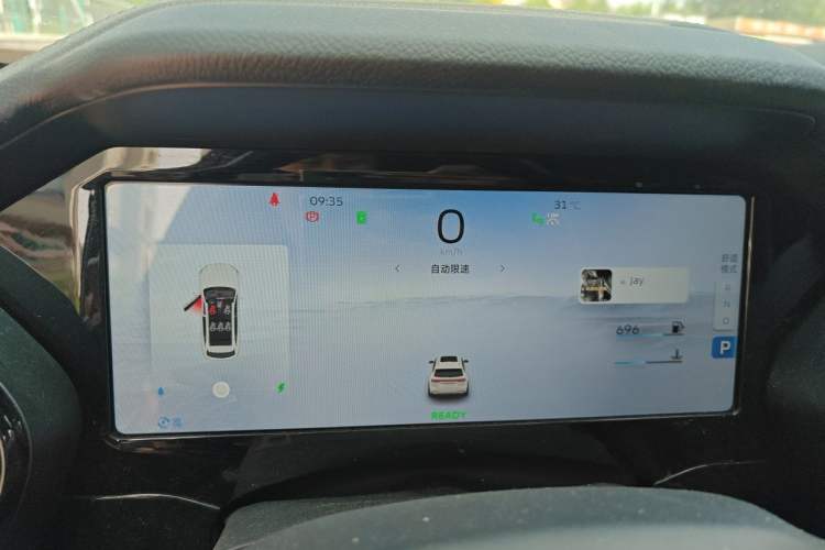 Used Geely Auto Monjaro L 2022 1.5T Thunder Hi·F Plug-in Hybrid Super Rui Instrument Cluster