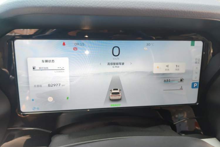 Used Geely Auto Monjaro L 2022 1.5T Leishen Hi·F Plug-in Hybrid Super Xun Instrument Cluster