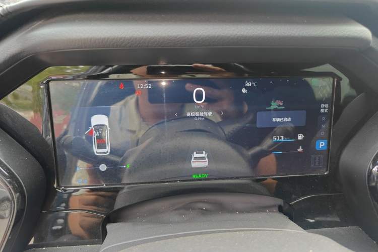 Used Geely Auto Monjaro L 2022 1.5T Leishen Hi·F Plug-in Hybrid Super Xun Instrument Cluster