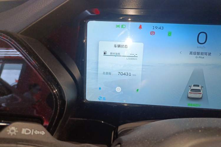 Used Geely Auto Monjaro L 2022 1.5T Leishen Hi·F Plug-in Hybrid Super Xun Odometer Close Up