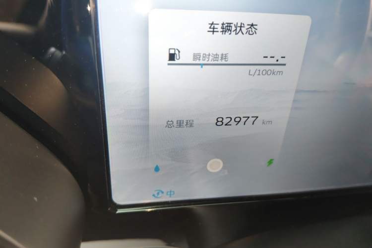 Used Geely Auto Monjaro L 2022 1.5T Leishen Hi·F Plug-in Hybrid Super Xun Odometer Close Up