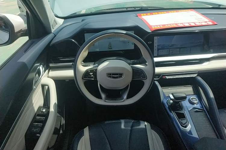 Used Geely Auto Monjaro L 2022 1.5T Leishen Hi·F Plug-in Hybrid Super Xun Steering Wheel