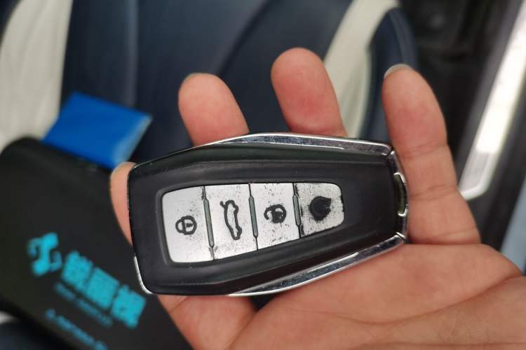 Used Geely Auto Monjaro L 2022 1.5T Thunder Hi·F Plug-in Hybrid Super Rui Vehicle Key