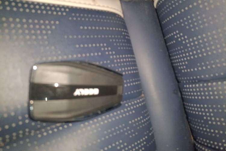 Used Geely Auto Monjaro L 2022 1.5T Leishen Hi·F Plug-in Hybrid Super Xun Vehicle Key
