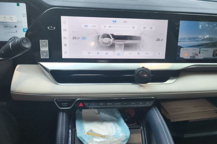 Used Geely Auto Monjaro L 2022 1.5T Leishen Hi·F Plug-in Hybrid Super Xun Audio And AC Panel