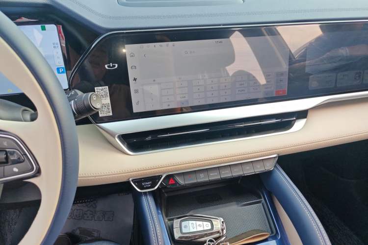 Used Geely Auto Monjaro L 2022 1.5T Leishen Hi·F Plug-in Hybrid Super Xun Audio And AC Panel