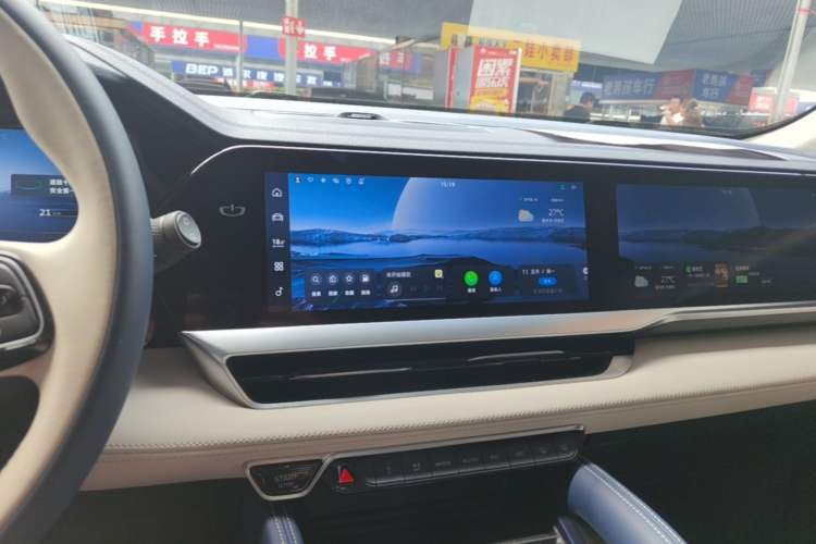 Used Geely Auto Monjaro L 2022 1.5T Thunder Hi·F Plug-in Hybrid Super Rui Audio And AC Panel