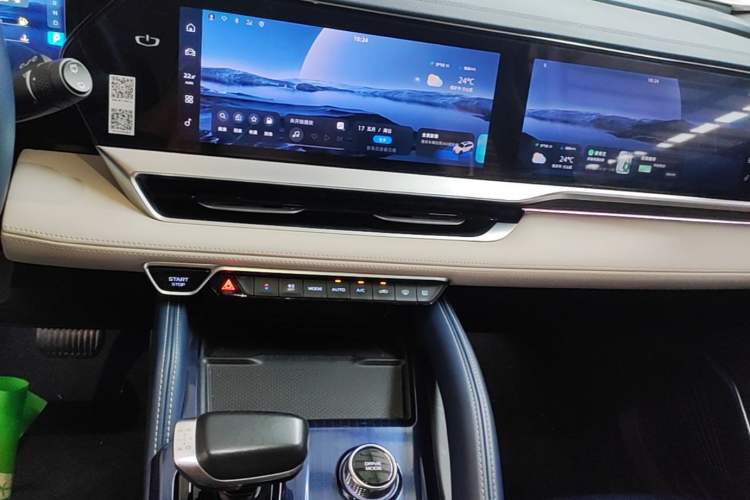 Used Geely Auto Monjaro L 2022 1.5T Leishen Hi·F Plug-in Hybrid Super Xun Audio And AC Panel