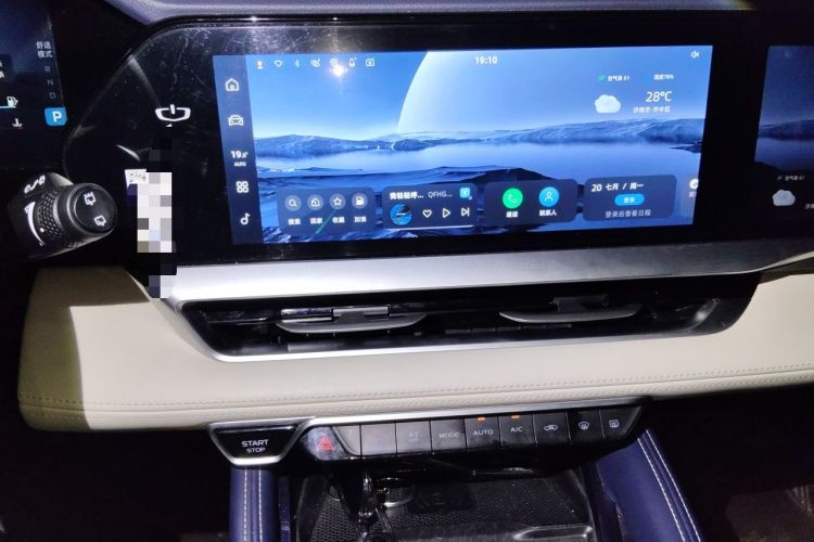 Used Geely Auto Monjaro L 2022 1.5T Leishen Hi·F Plug-in Hybrid Super Xun Audio And AC Panel
