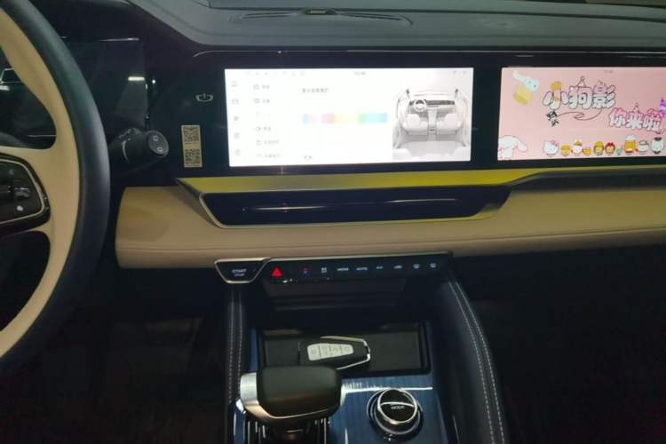 Used Geely Auto Monjaro L 2022 1.5T Thunder Hi·F Plug-in Hybrid Super Rui Audio And AC Panel