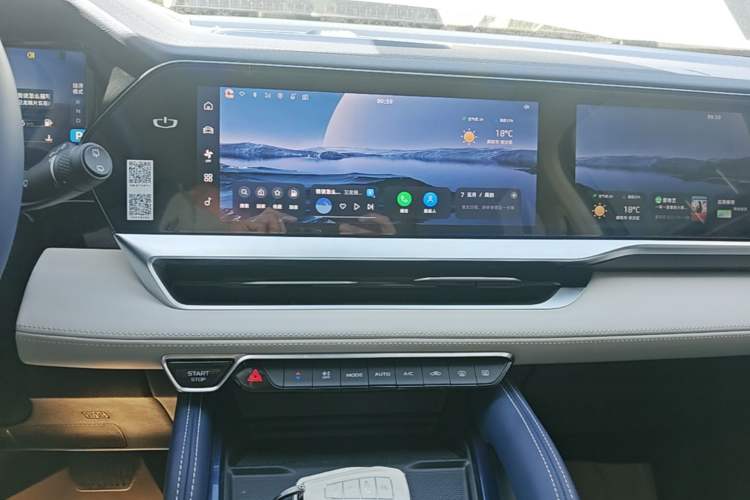 Used Geely Auto Monjaro L 2022 1.5T Leishen Hi·F Plug-in Hybrid Super Xun Audio And AC Panel