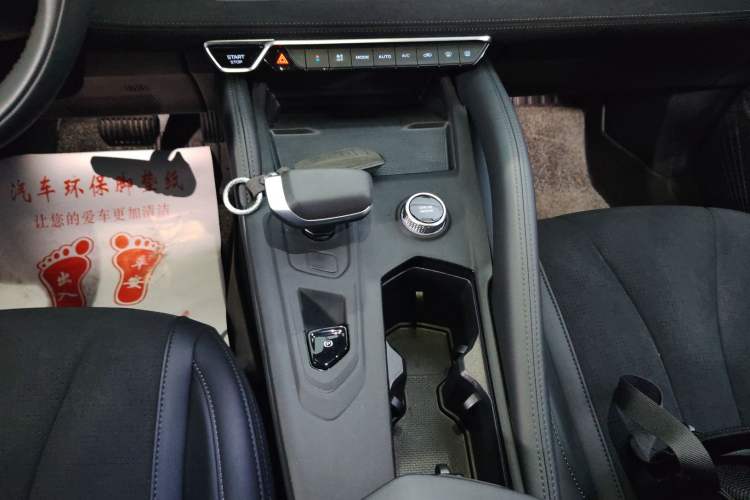 Used Geely Auto Monjaro L 2022 1.5T Thunder Hi·F Plug-in Hybrid Super Rui Gear Lever