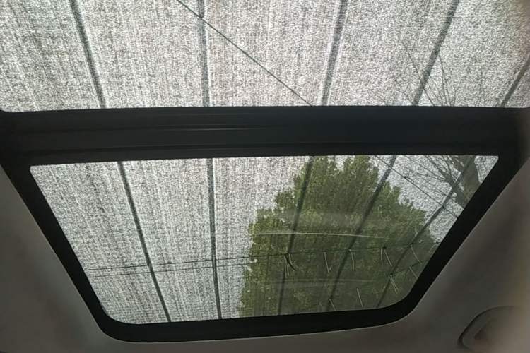 Used Geely Auto Monjaro L 2022 1.5T Leishen Hi·F Plug-in Hybrid Super Xun Headliner