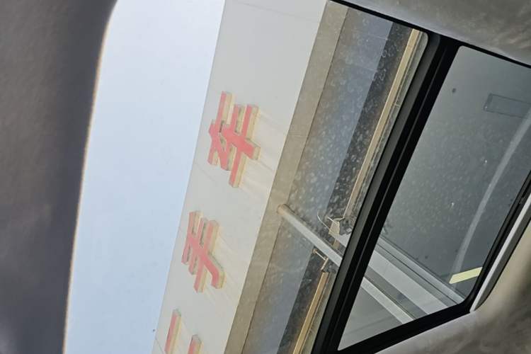Used Geely Auto Monjaro L 2022 1.5T Leishen Hi·F Plug-in Hybrid Super Xun Headliner