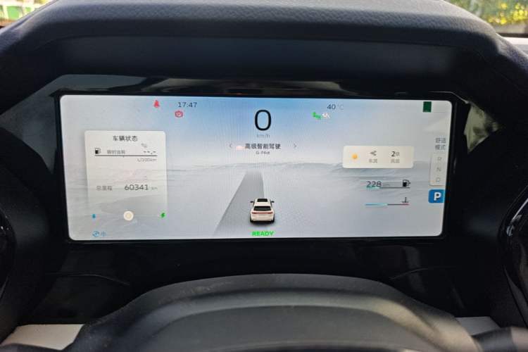 Used Geely Auto Monjaro L 2022 1.5T Thunder Hi·F Plug-in Hybrid Super Rui Instrument Cluster