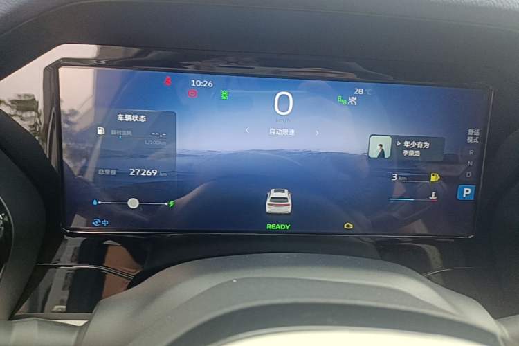 Used Geely Auto Monjaro L 2022 1.5T Thunder Hi·F Plug-in Hybrid Super Rui Instrument Cluster