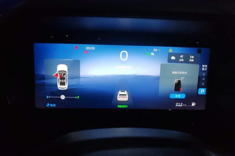 Used Geely Auto Monjaro L 2022 1.5T Thunder Hi·F Plug-in Hybrid Super Rui Instrument Cluster