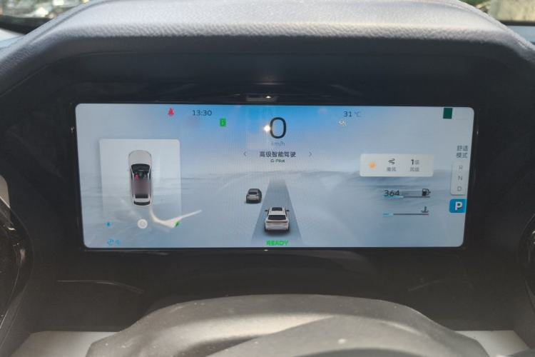 Used Geely Auto Monjaro L 2022 1.5T Leishen Hi·F Plug-in Hybrid Super Xun Instrument Cluster