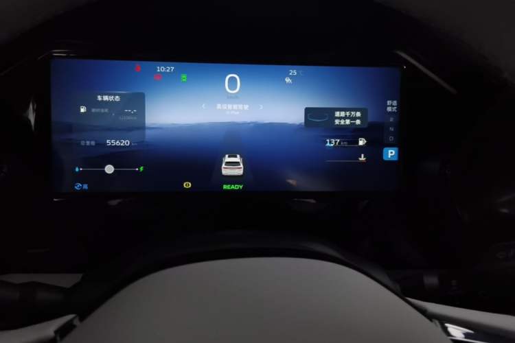 Used Geely Auto Monjaro L 2022 1.5T Leishen Hi·F Plug-in Hybrid Super Xun Instrument Cluster
