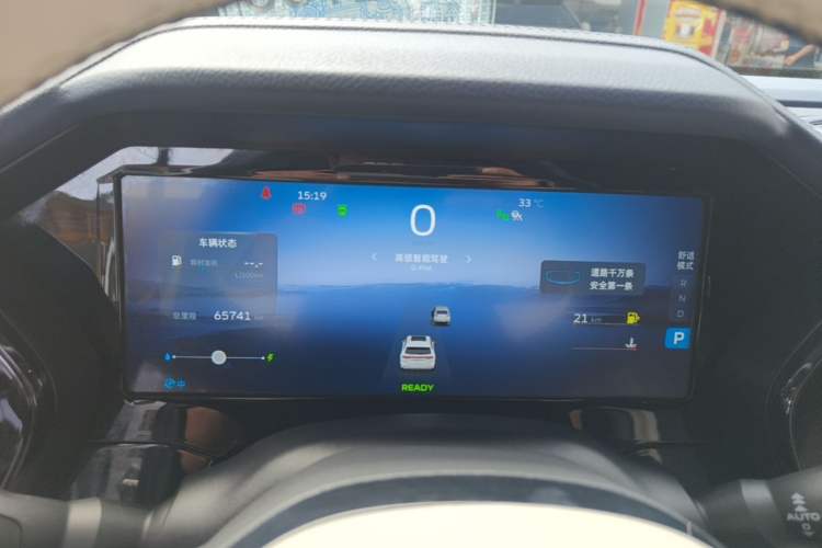 Used Geely Auto Monjaro L 2022 1.5T Thunder Hi·F Plug-in Hybrid Super Rui Instrument Cluster