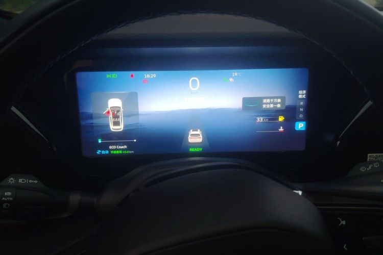 Used Geely Auto Monjaro L 2022 1.5T Thunder Hi·F Plug-in Hybrid Super Rui Instrument Cluster