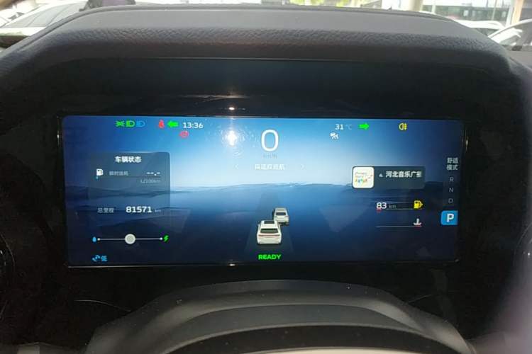 Used Geely Auto Monjaro L 2022 1.5T Leishen Hi·F Plug-in Hybrid Super Xun Instrument Cluster