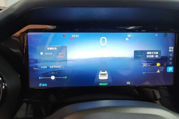 Used Geely Auto Monjaro L 2022 1.5T Leishen Hi·F Plug-in Hybrid Super Xun Instrument Cluster