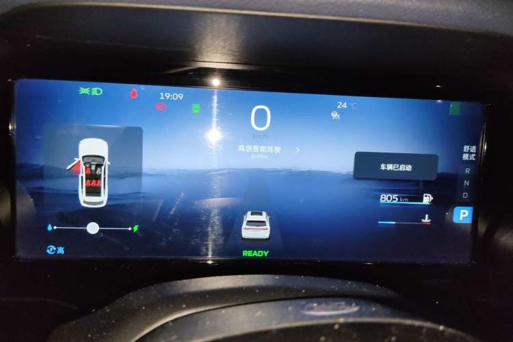 Used Geely Auto Monjaro L 2022 1.5T Leishen Hi·F Plug-in Hybrid Super Xun Instrument Cluster