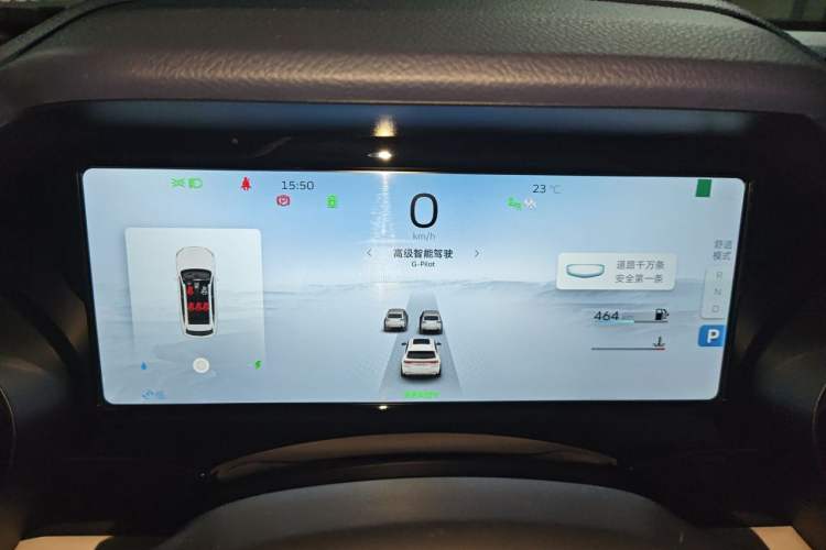 Used Geely Auto Monjaro L 2022 1.5T Thunder Hi·F Plug-in Hybrid Super Rui Instrument Cluster