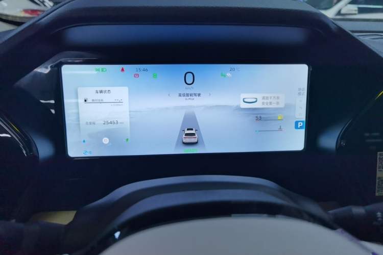 Used Geely Auto Monjaro L 2022 1.5T Thunder Hi·F Plug-in Hybrid Super Rui Instrument Cluster