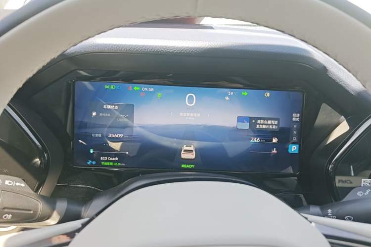 Used Geely Auto Monjaro L 2022 1.5T Leishen Hi·F Plug-in Hybrid Super Xun Instrument Cluster