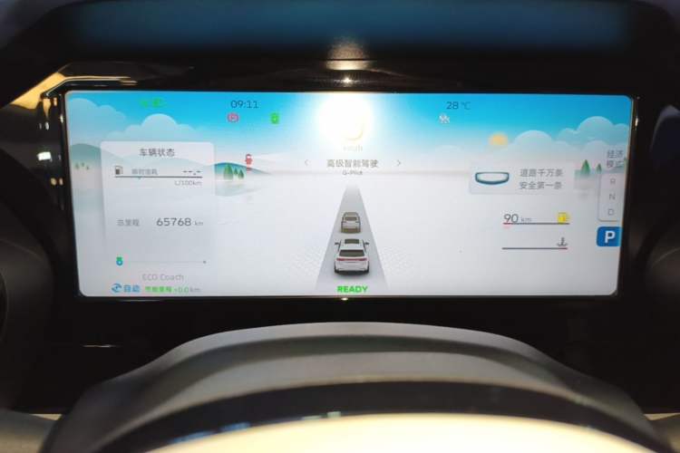 Used Geely Auto Monjaro L 2022 1.5T Leishen Hi·F Plug-in Hybrid Super Xun Instrument Cluster