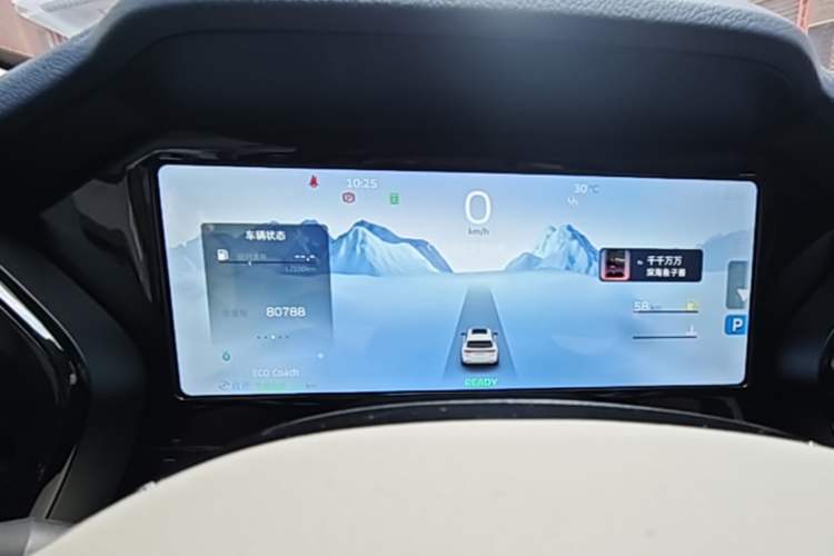 Used Geely Auto Monjaro L 2022 1.5T Leishen Hi·F Plug-in Hybrid Super Xun Instrument Cluster