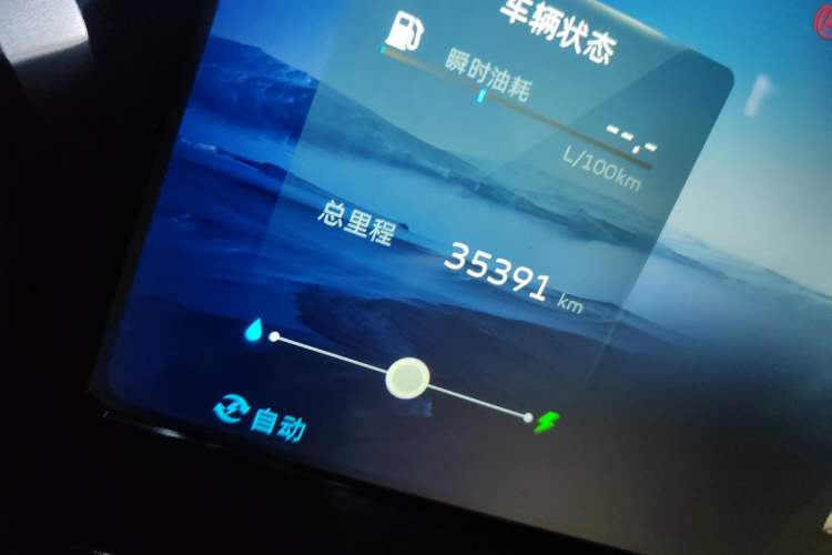 Used Geely Auto Monjaro L 2022 1.5T Thunder Hi·F Plug-in Hybrid Super Rui Odometer Close Up