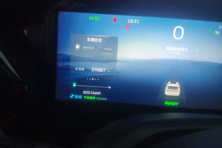 Used Geely Auto Monjaro L 2022 1.5T Thunder Hi·F Plug-in Hybrid Super Rui Odometer Close Up