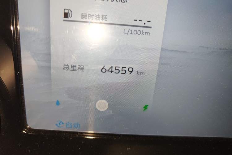 Used Geely Auto Monjaro L 2022 1.5T Thunder Hi·F Plug-in Hybrid Super Rui Odometer Close Up