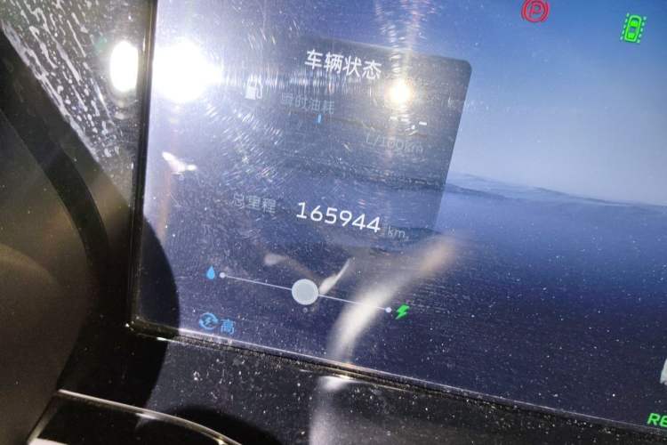 Used Geely Auto Monjaro L 2022 1.5T Leishen Hi·F Plug-in Hybrid Super Xun Odometer Close Up
