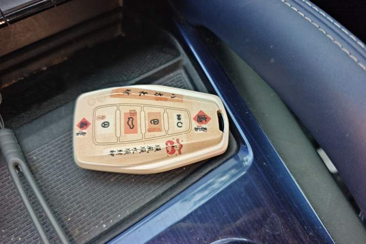 Used Geely Auto Monjaro L 2022 1.5T Thunder Hi·F Plug-in Hybrid Super Rui Vehicle Key