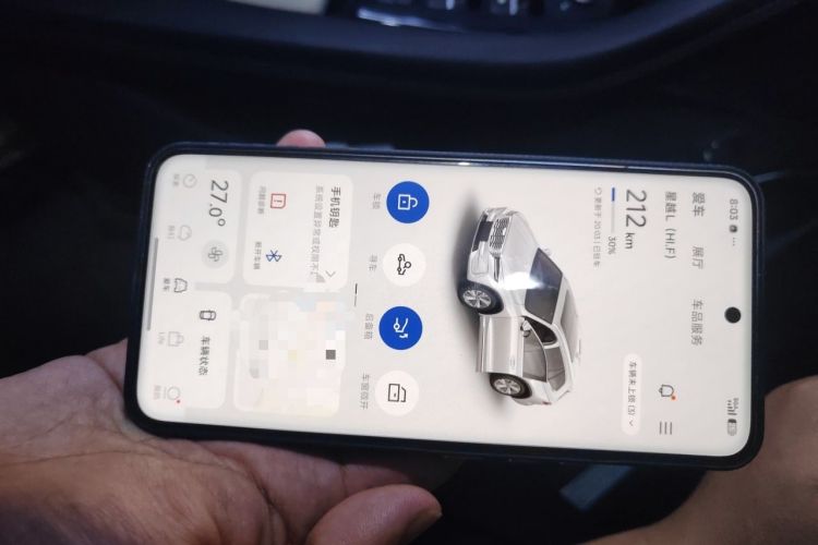 Used Geely Auto Monjaro L 2022 1.5T Thunder Hi·F Plug-in Hybrid Super Rui Vehicle Key