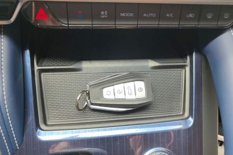 Used Geely Auto Monjaro L 2022 1.5T Thunder Hi·F Plug-in Hybrid Super Rui Vehicle Key