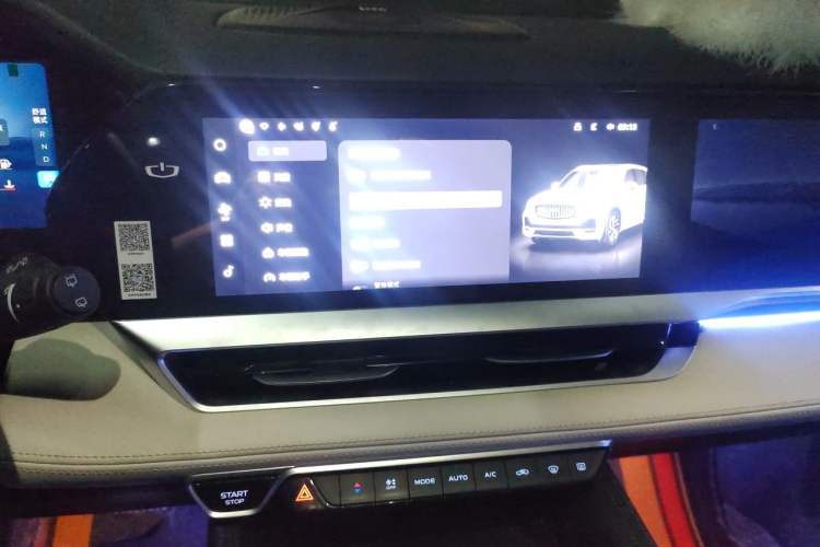 Used Geely Auto Monjaro L 2023 2.0TD High-Power Automatic Two-Wheel Drive Flagship Version Audio And AC Panel