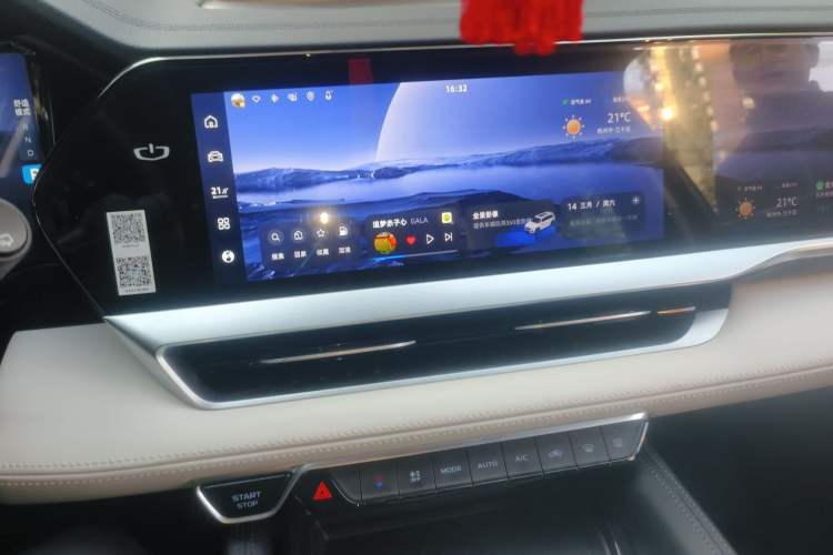 Used Geely Auto Monjaro L 2023 2.0TD High-Power Automatic Two-Wheel Drive Flagship Version Audio And AC Panel