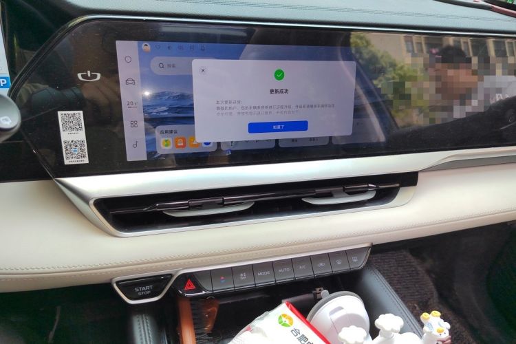 Used Geely Auto Monjaro L 2023 2.0TD High-Power Automatic Two-Wheel Drive Flagship Version Audio And AC Panel