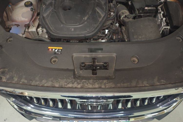 Used Geely Auto Monjaro L 2023 2.0TD High-Power Automatic Two-Wheel Drive Flagship Version Engine Bay